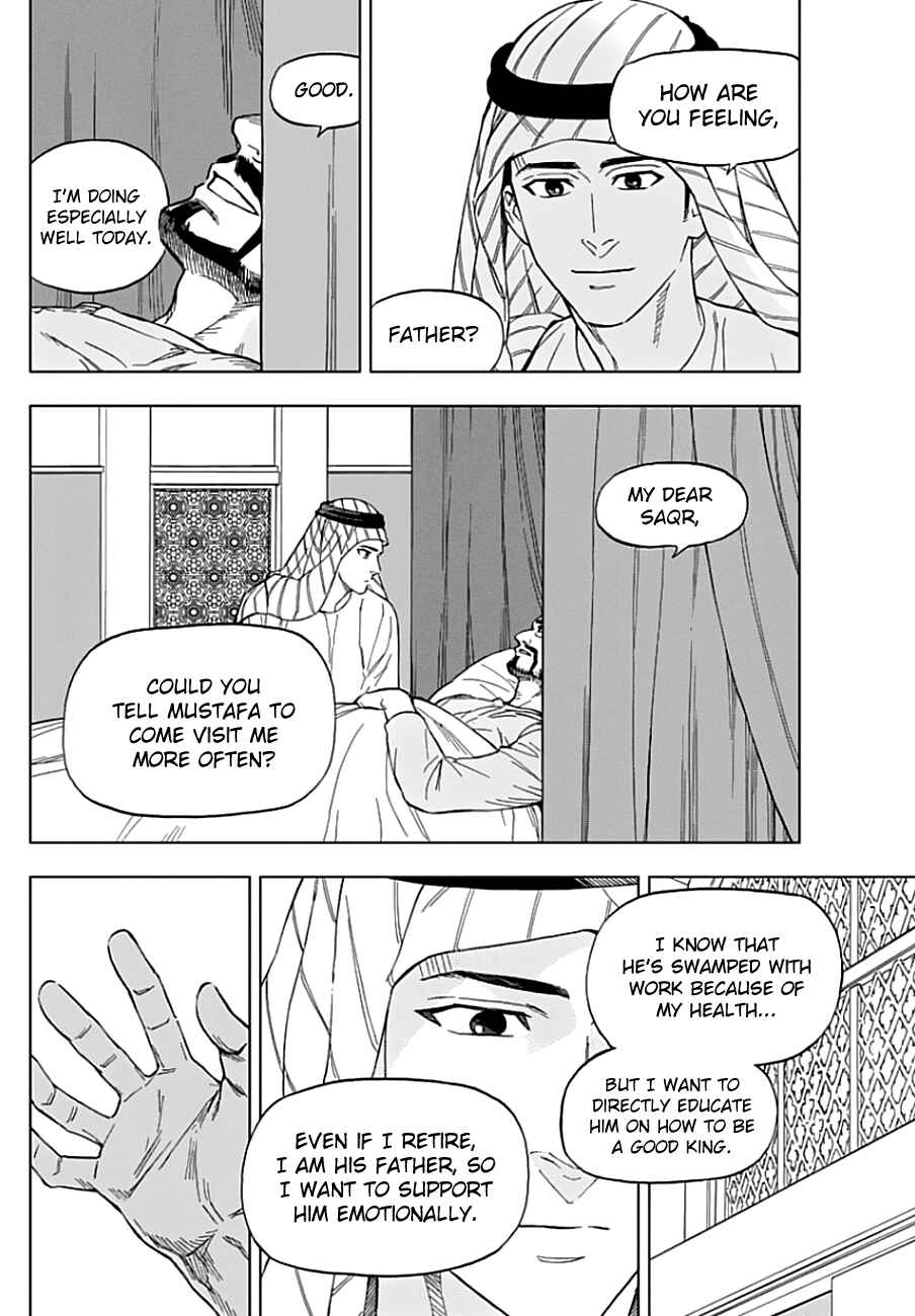 Page 25 Chapter 51 Birdmen