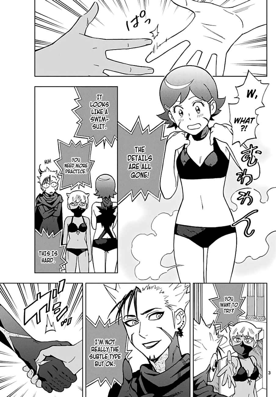 Page 4 Chapter 51 Birdmen