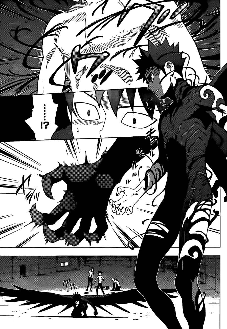 Page 32 Chapter 3 Birdmen
