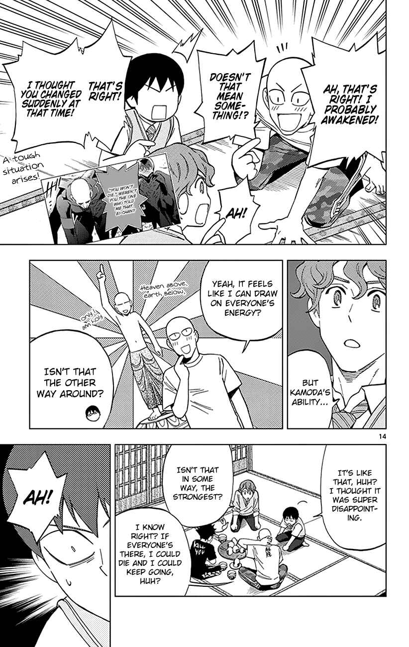 Page 20 Chapter 29 Birdmen