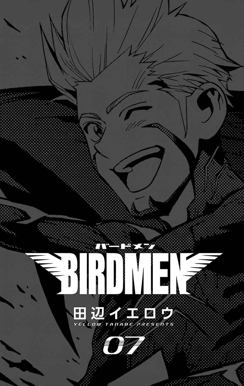 Page 4 Chapter 29 Birdmen