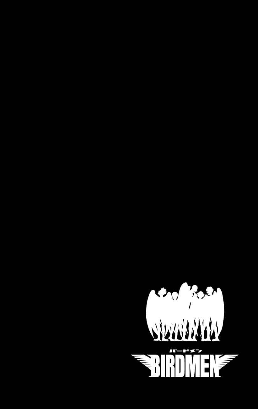 Page 7 Chapter 29 Birdmen