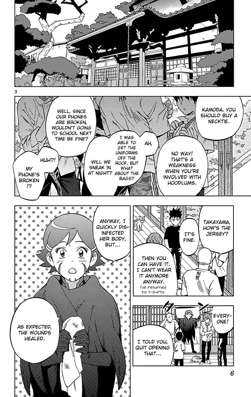 Page 9 Chapter 29 Birdmen