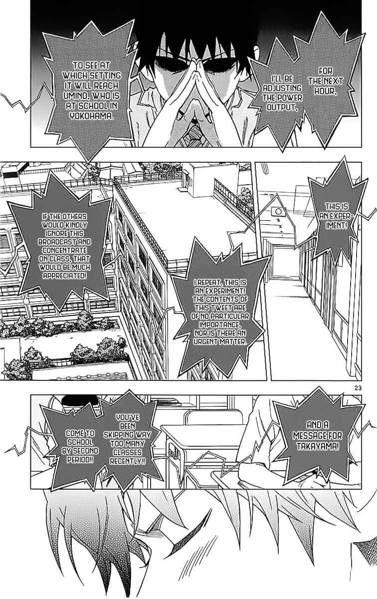 Page 25 Chapter 23 Birdmen