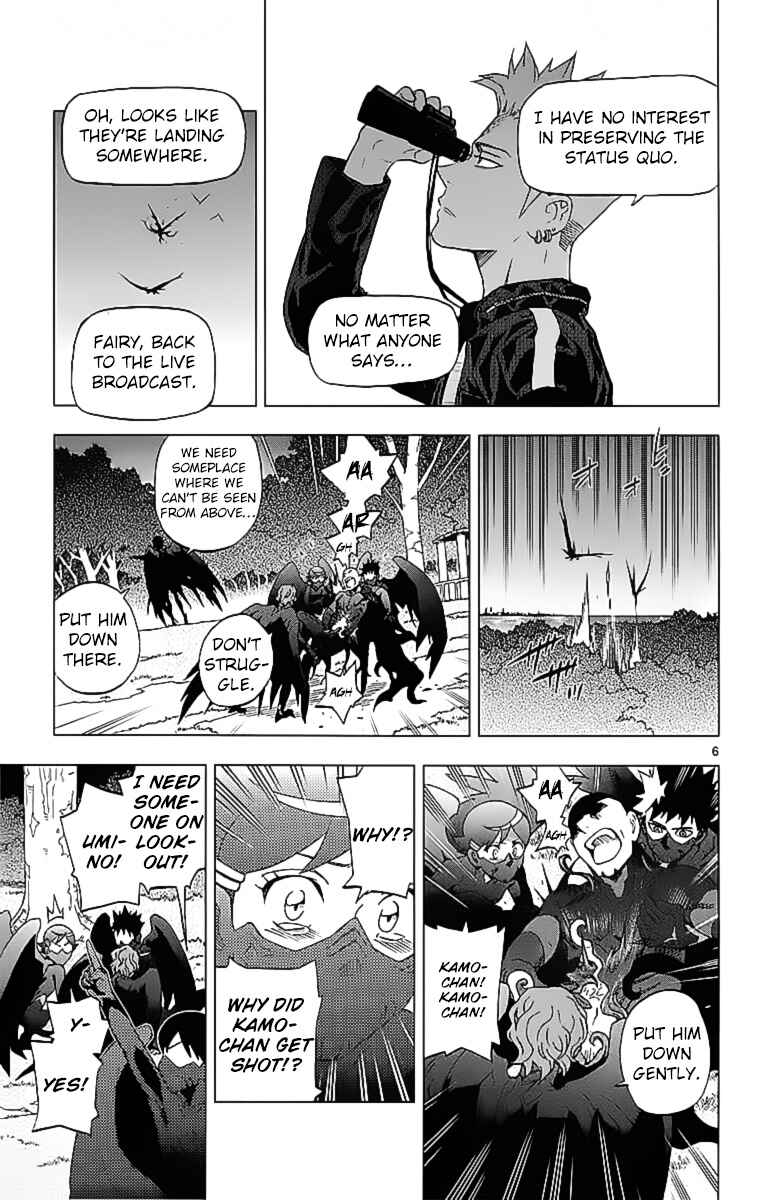 Page 12 Chapter 19 Birdmen