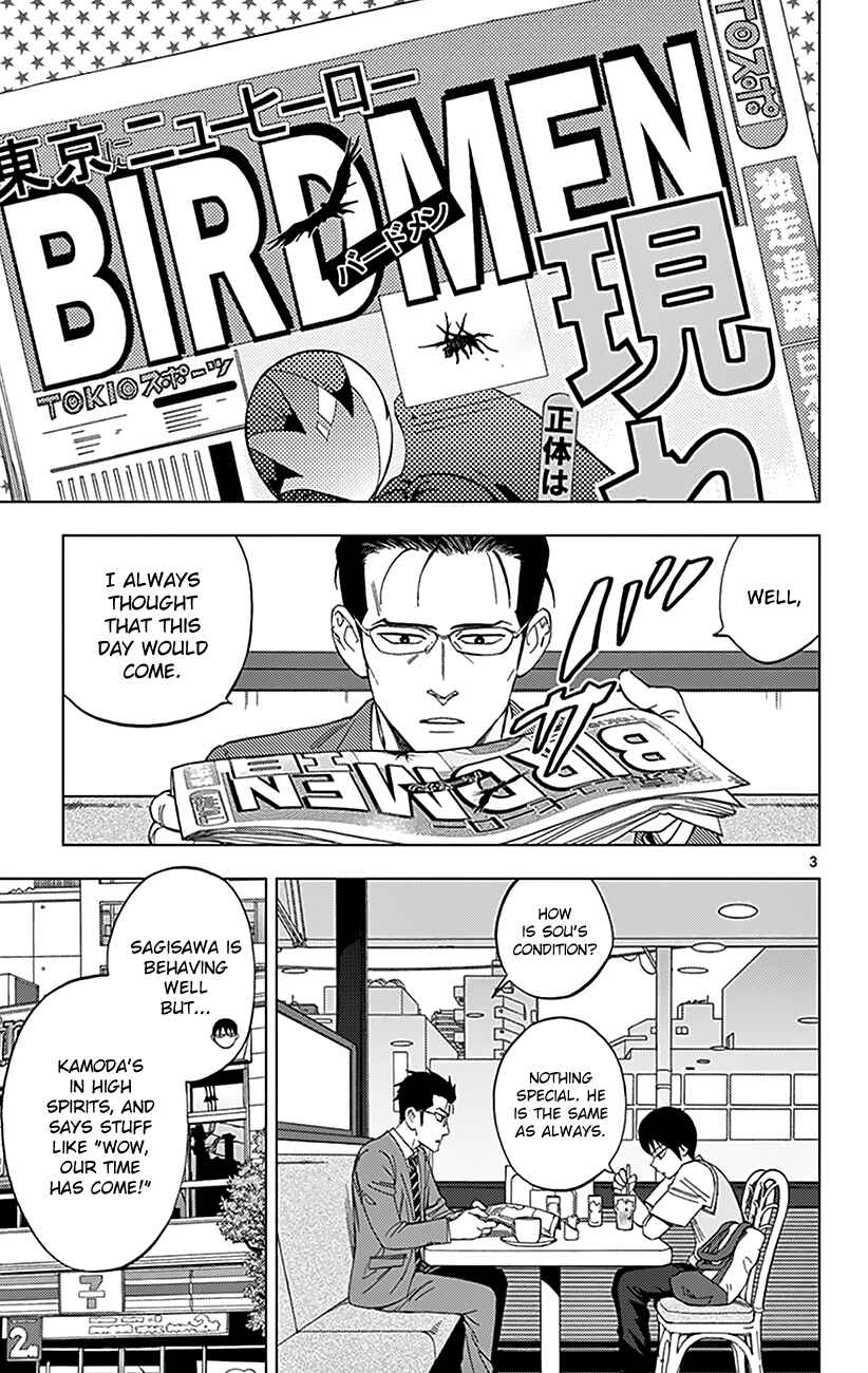 Page 4 Chapter 30 Birdmen