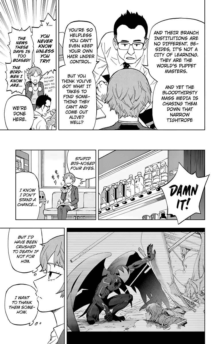 Page 13 Chapter 72 Birdmen