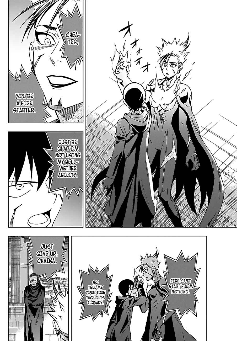 Page 21 Chapter 48 Birdmen