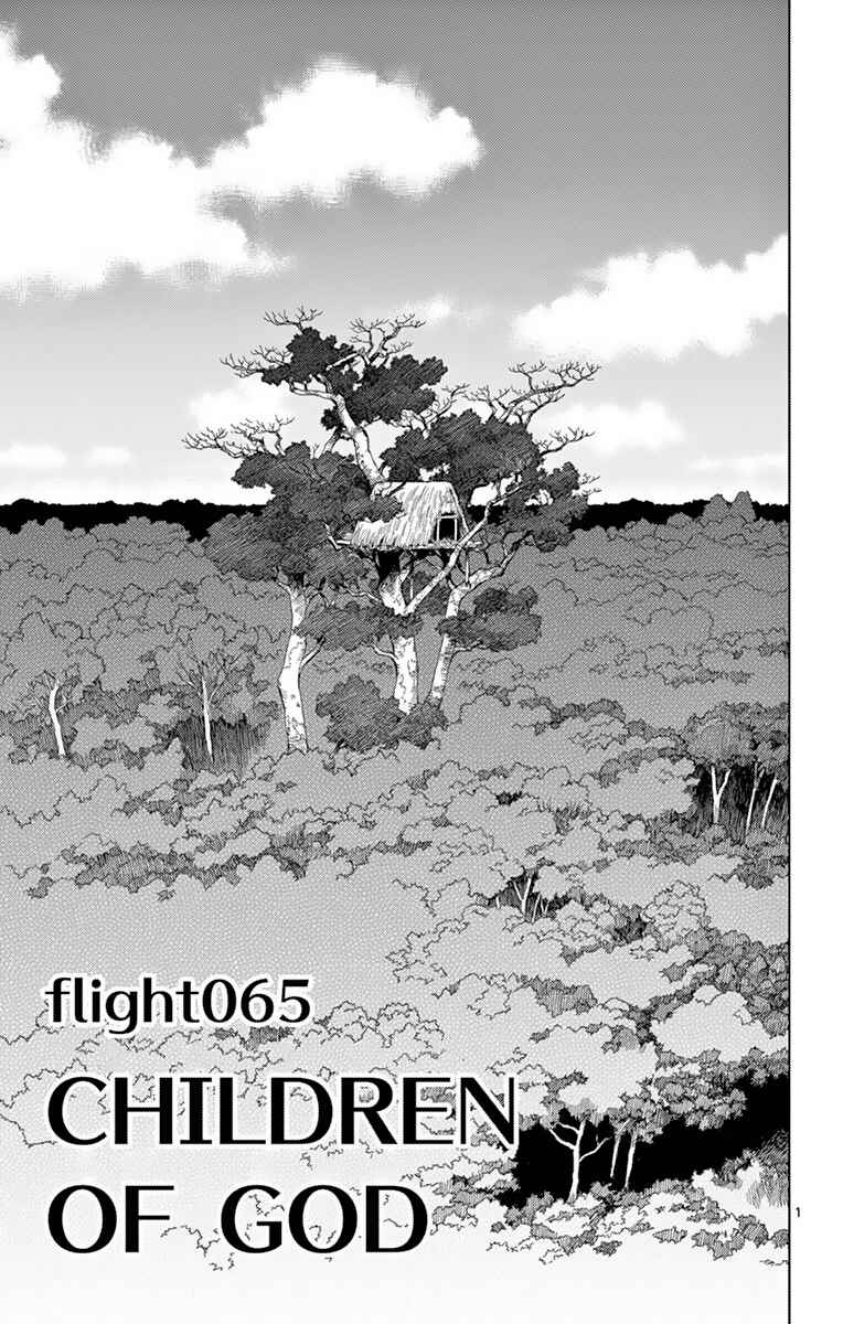Page 1 Chapter 65 Birdmen