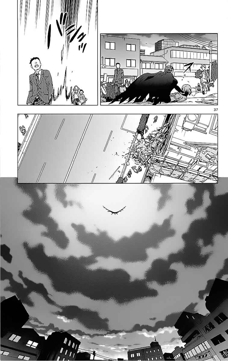 Page 36 Chapter 21 Birdmen