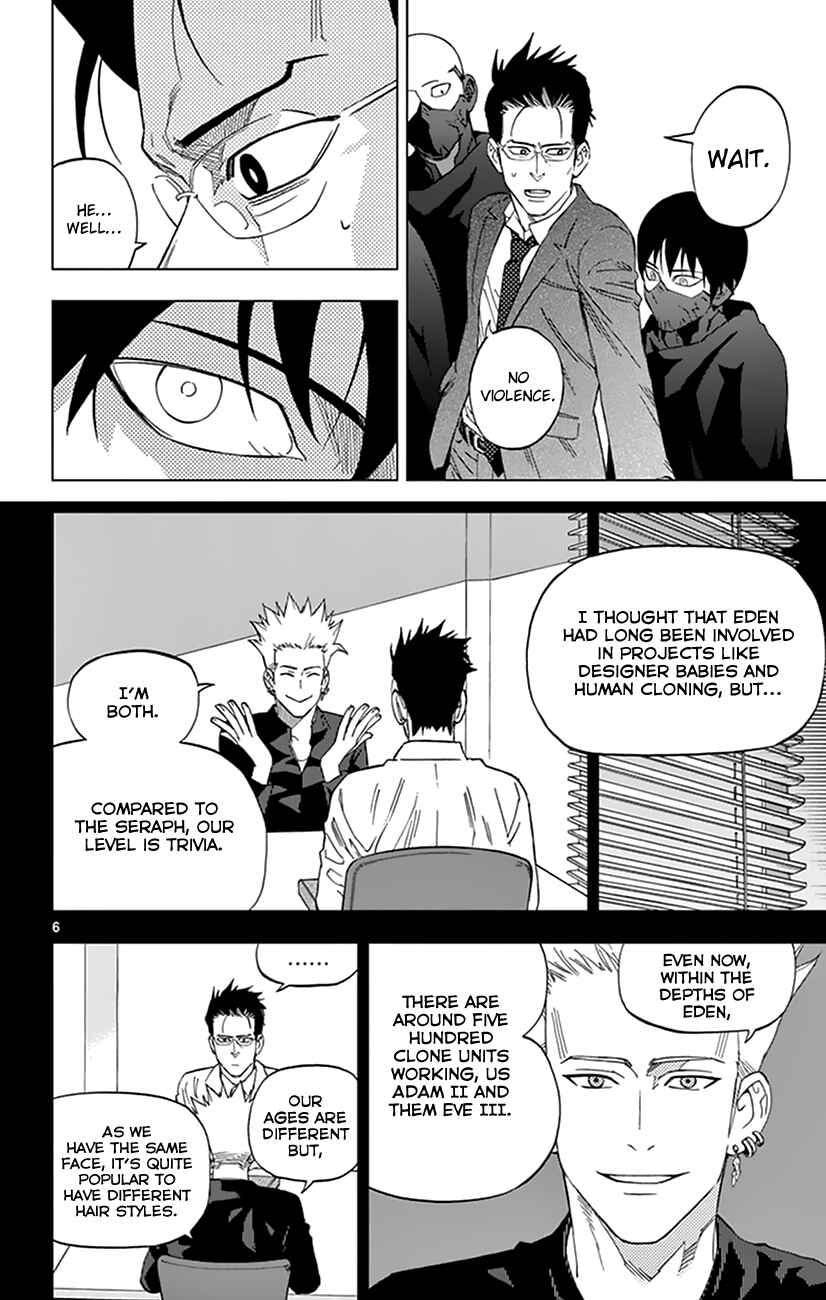 Page 7 Chapter 35 Birdmen