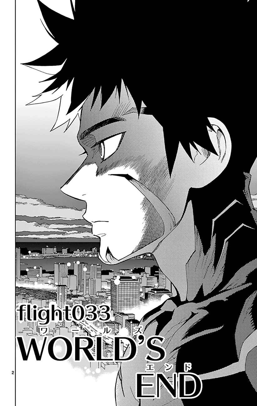Page 3 Chapter 33 Birdmen