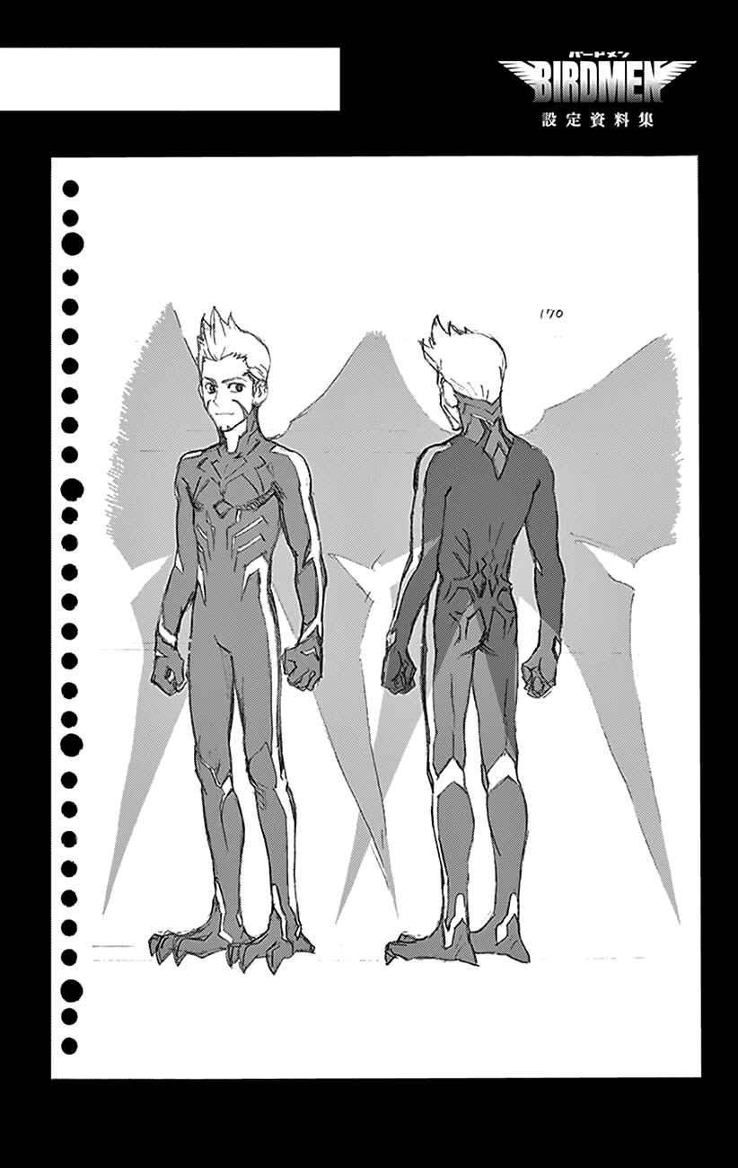 Page 43 Chapter 33 Birdmen