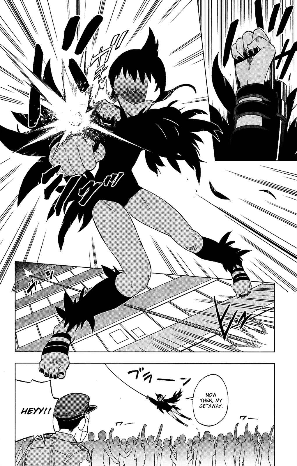 Page 28 Chapter 26 Birdmen