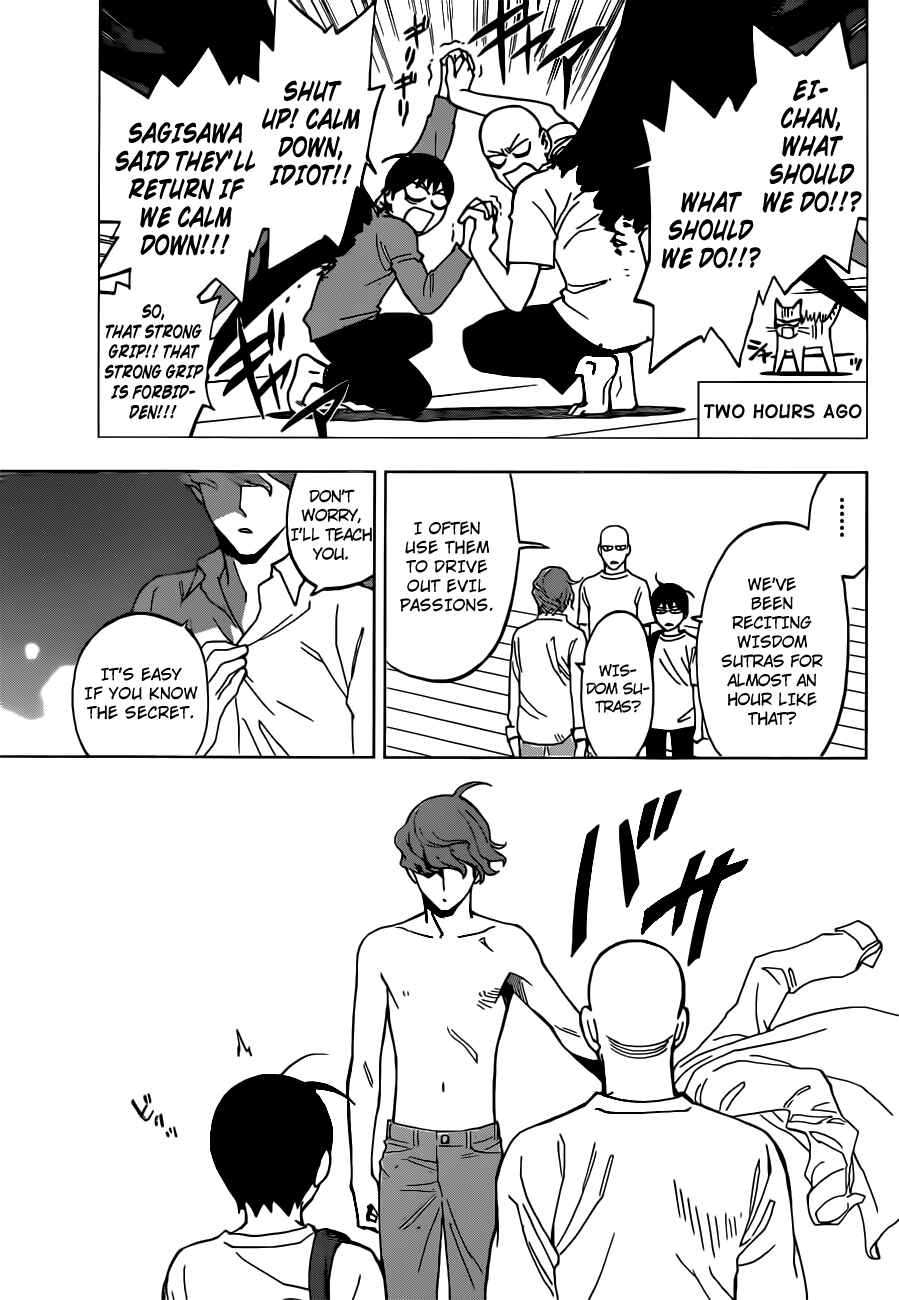 Page 6 Chapter 2 Birdmen