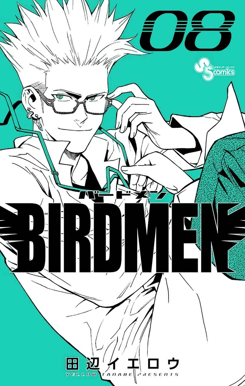 Page 1 Chapter 34 Birdmen
