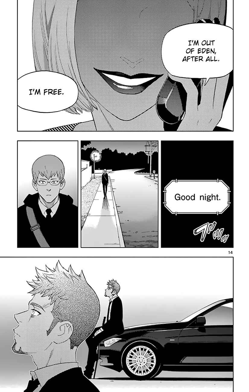 Page 19 Chapter 34 Birdmen