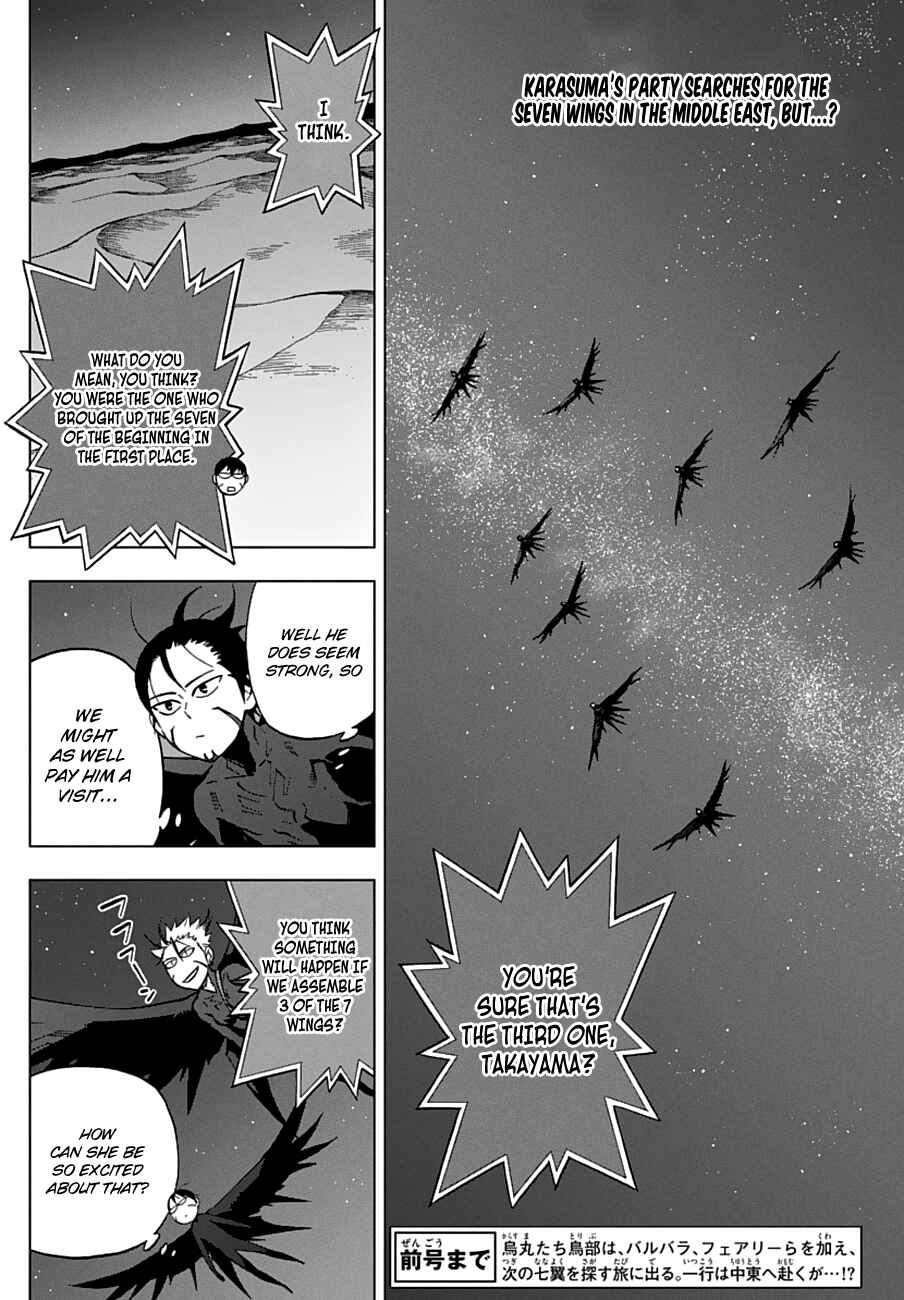 Page 3 Chapter 50 Birdmen