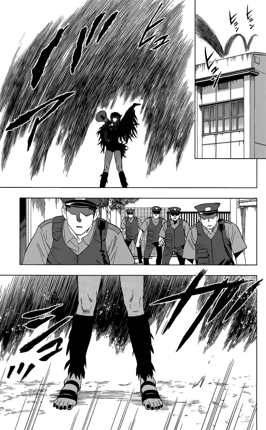 Page 12 Chapter 27 Birdmen