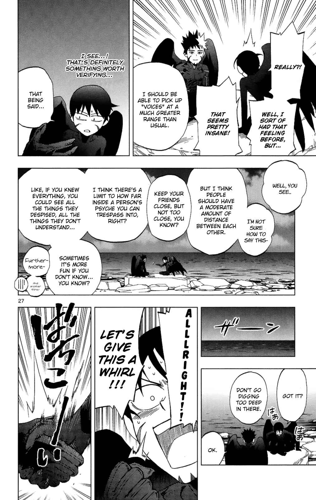 Page 30 Chapter 24 Birdmen