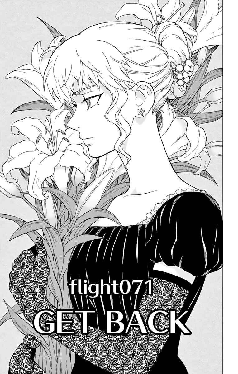 Page 1 Chapter 71 Birdmen