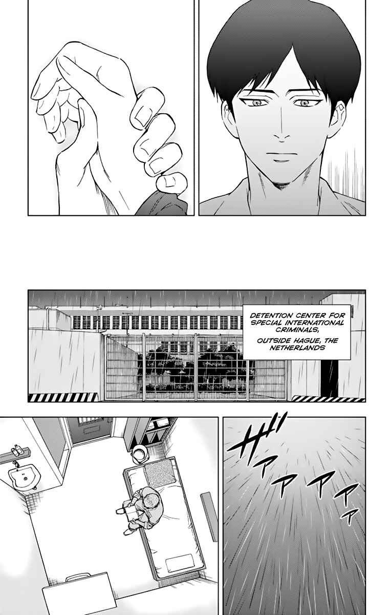 Page 15 Chapter 71 Birdmen