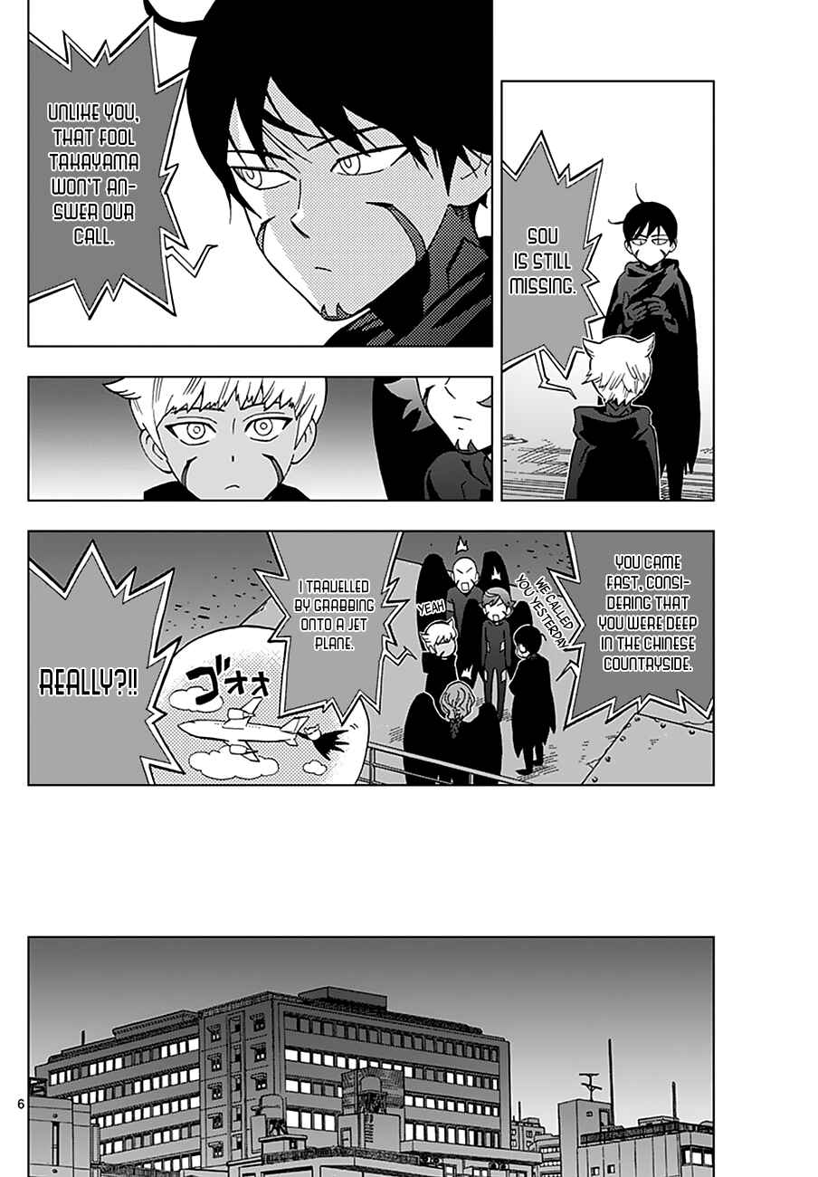 Page 7 Chapter 42 Birdmen