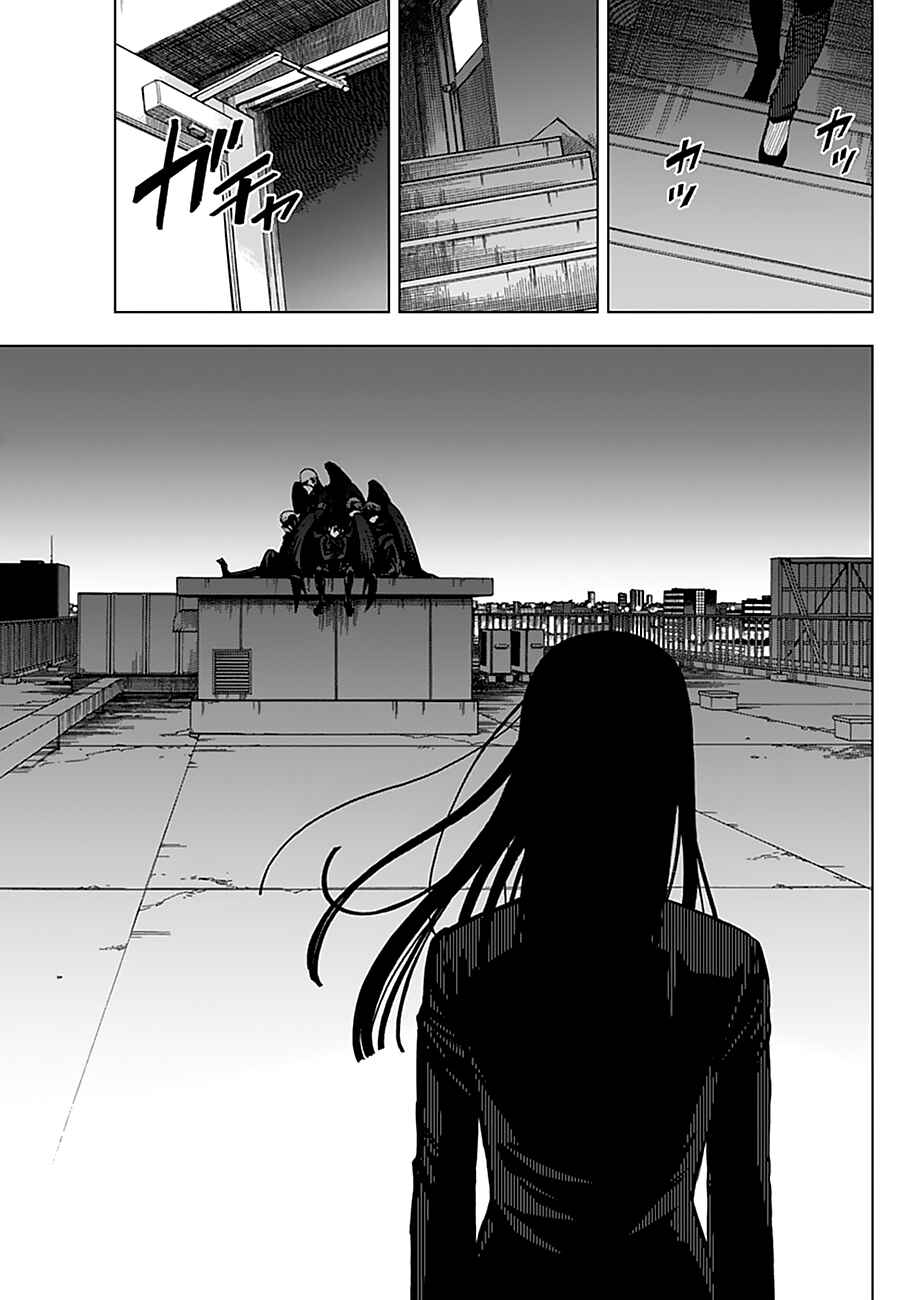 Page 8 Chapter 42 Birdmen