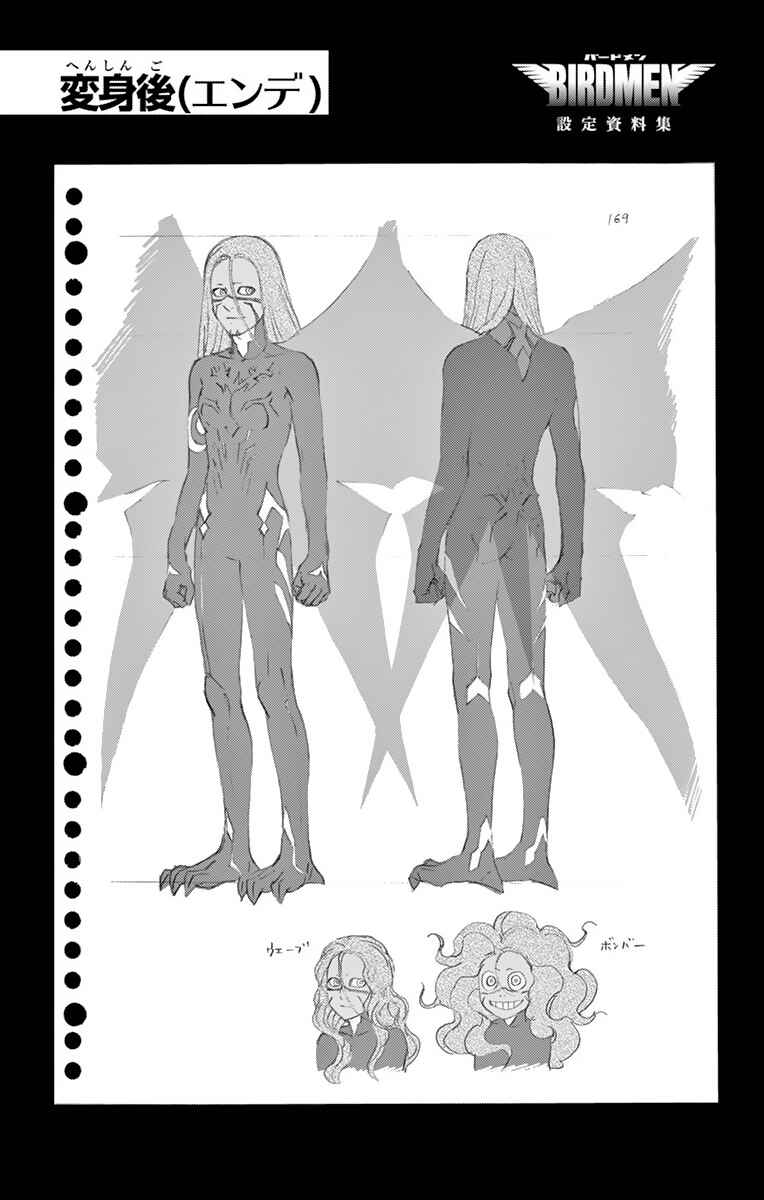 Page 37 Chapter 68 Birdmen