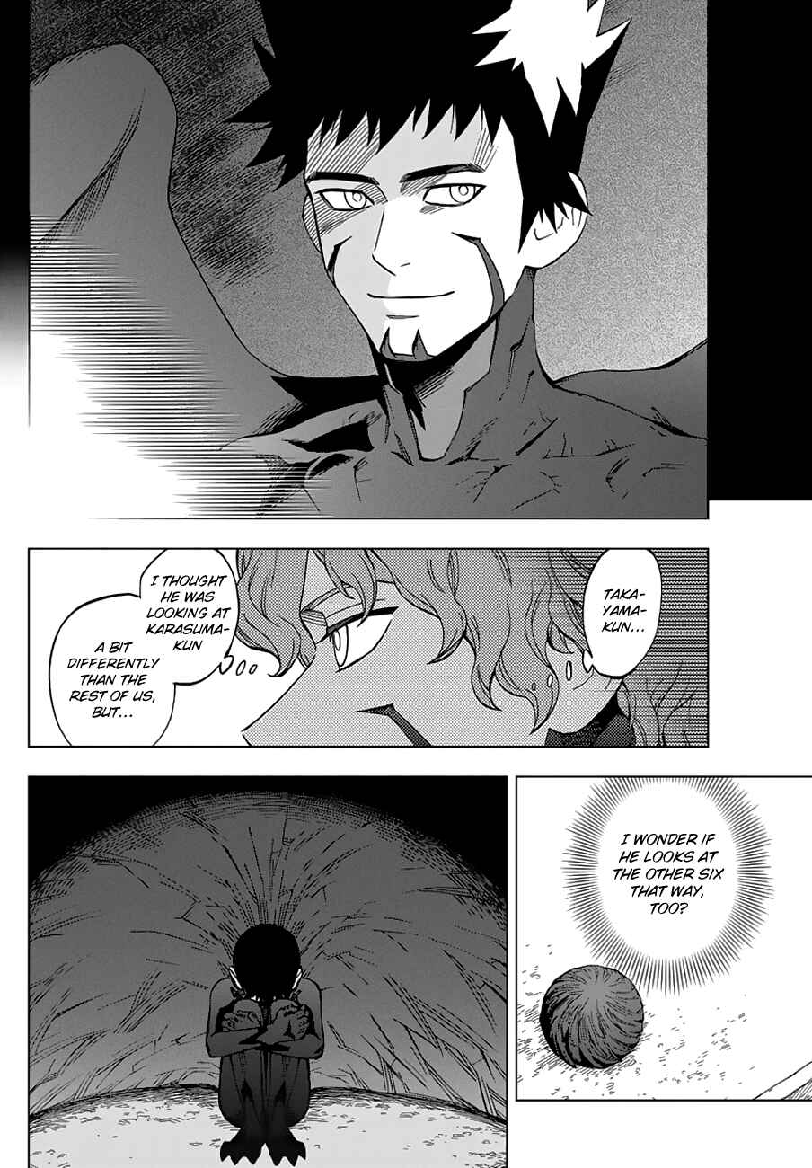 Page 11 Chapter 45 Birdmen