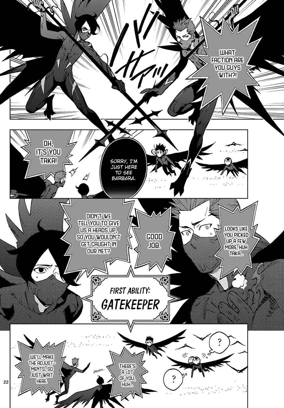 Page 23 Chapter 45 Birdmen