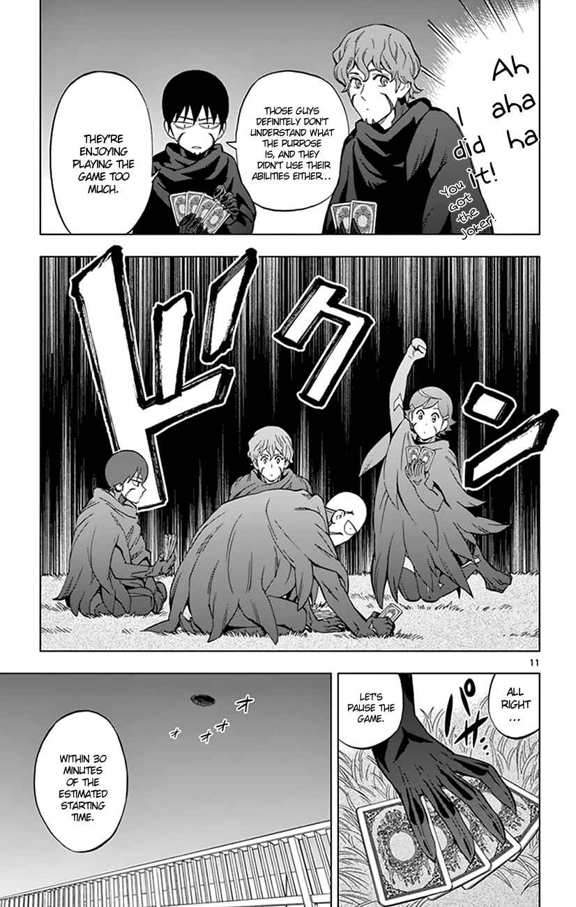 Page 12 Chapter 36 Birdmen