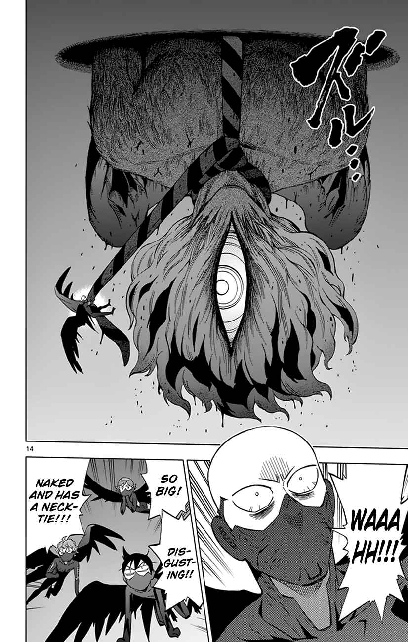 Page 15 Chapter 36 Birdmen