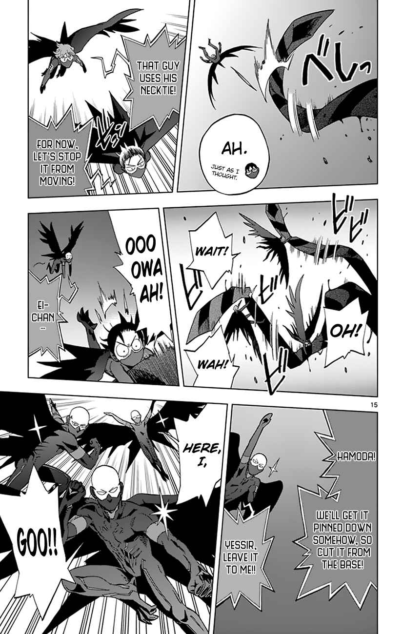 Page 16 Chapter 36 Birdmen