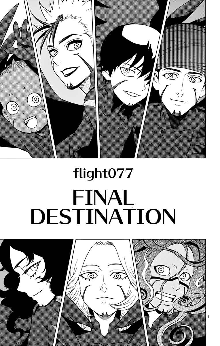 Page 1 Chapter 77 Birdmen