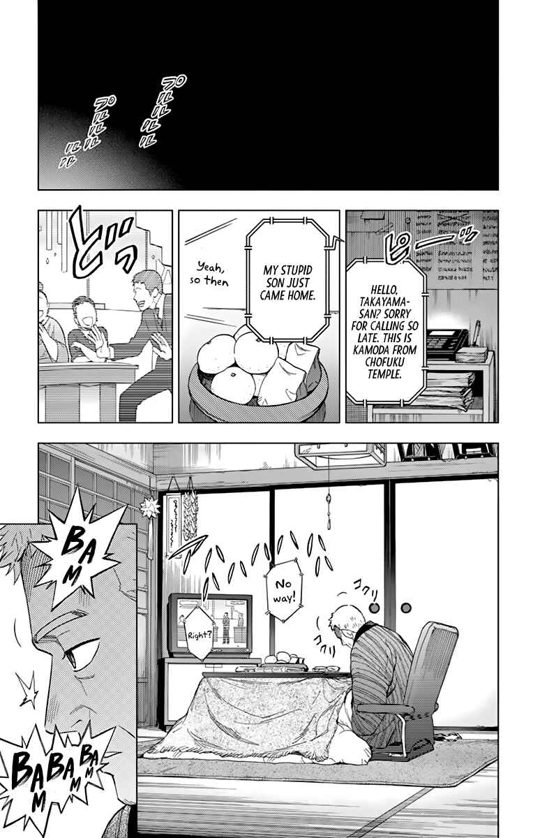 Page 35 Chapter 77 Birdmen