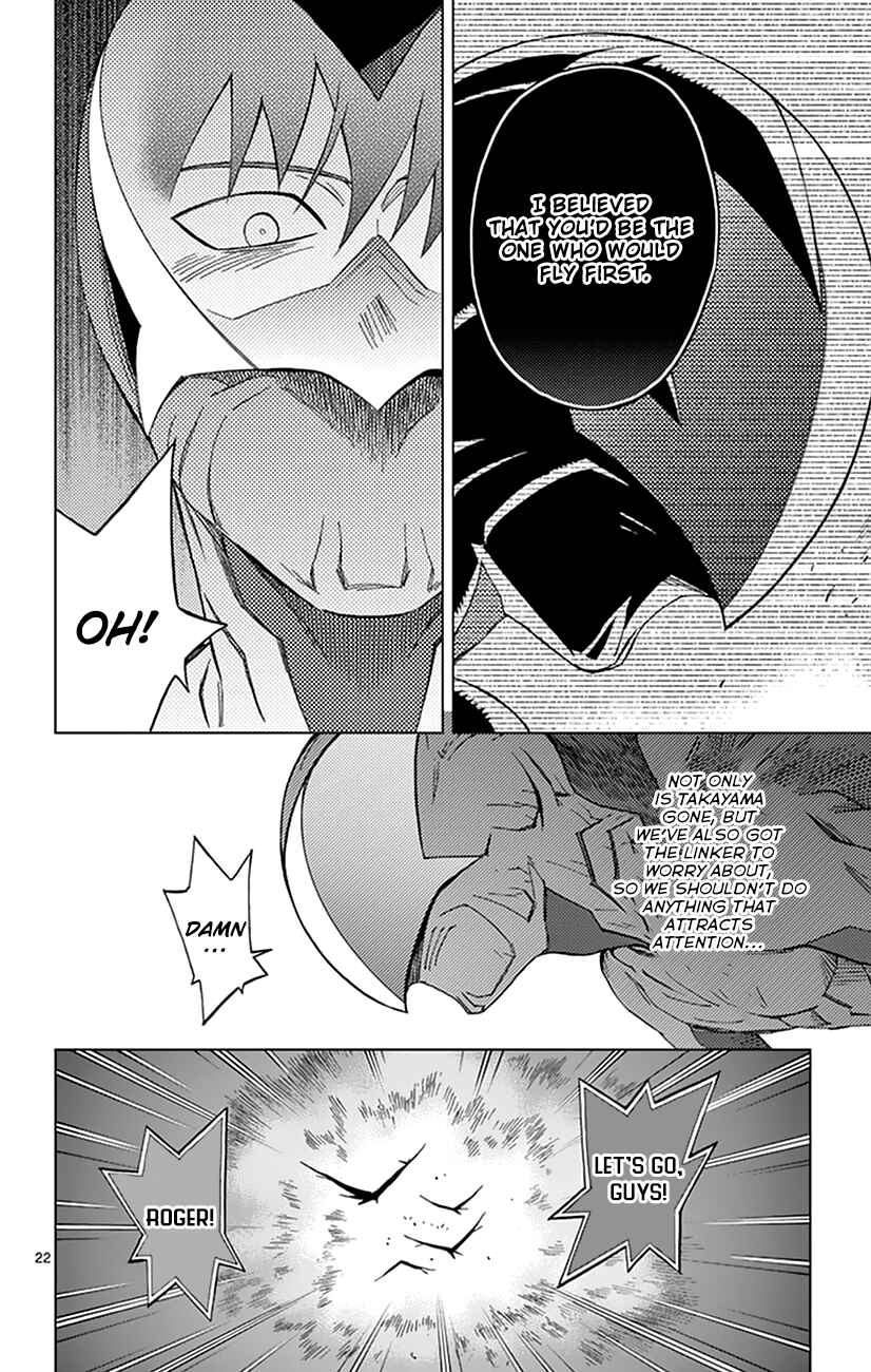 Page 21 Chapter 38 Birdmen