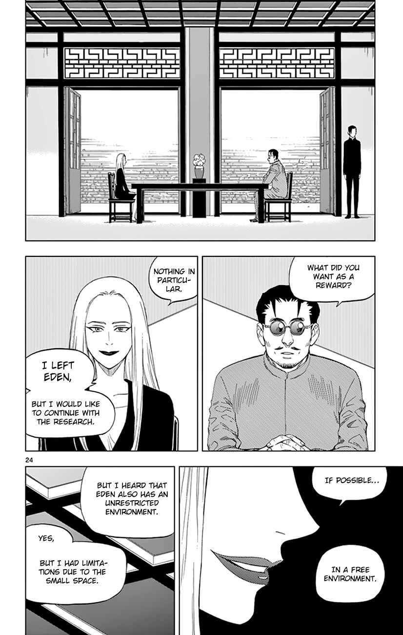 Page 23 Chapter 38 Birdmen