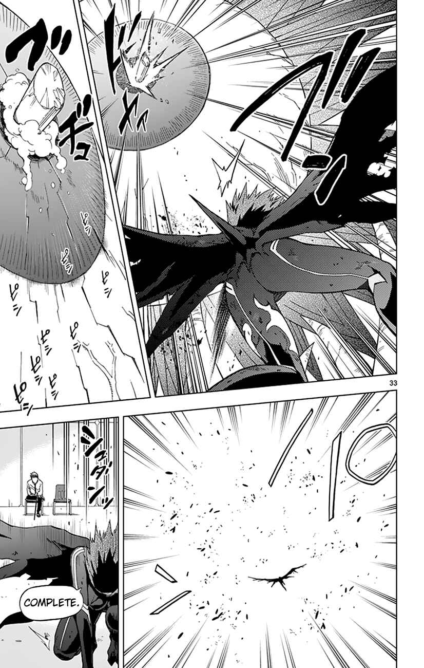 Page 32 Chapter 38 Birdmen