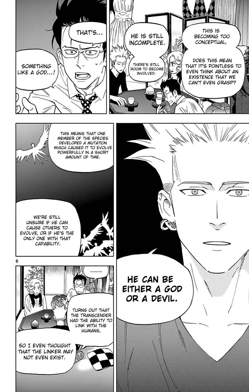 Page 9 Chapter 38 Birdmen