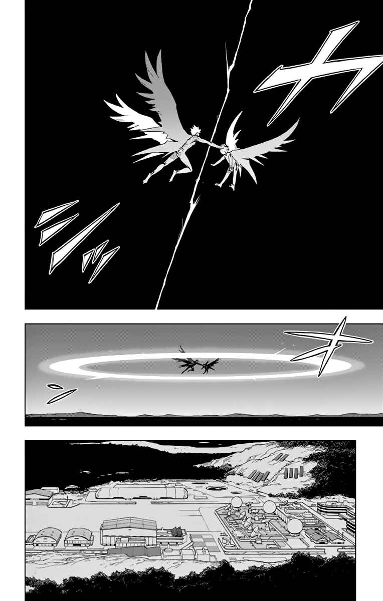 Page 22 Chapter 59 Birdmen
