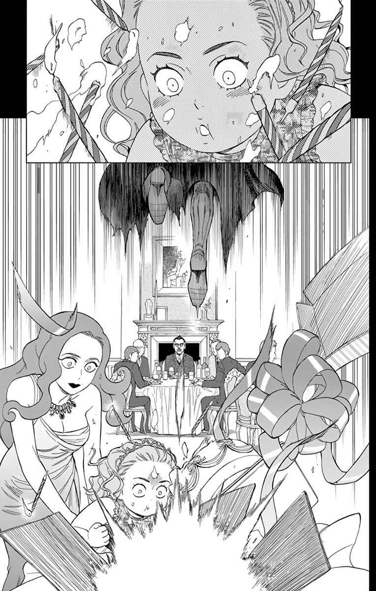 Page 11 Chapter 64 Birdmen