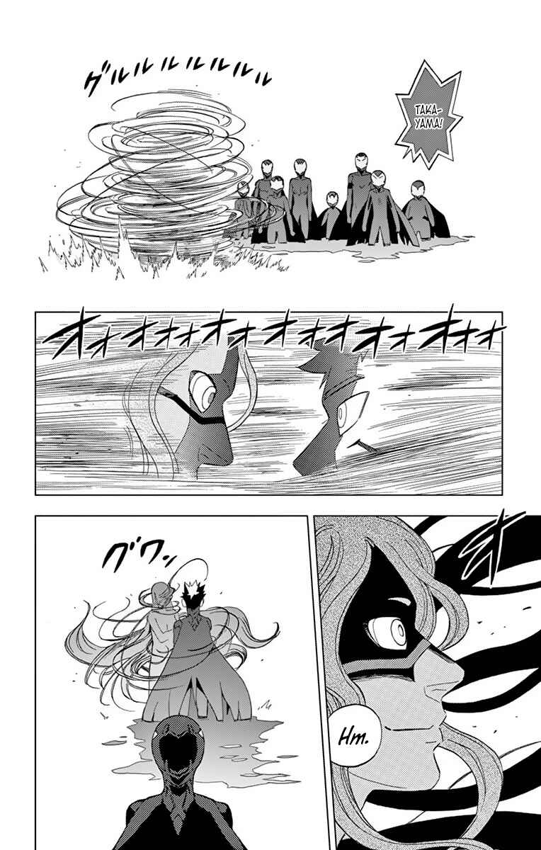 Page 38 Chapter 64 Birdmen