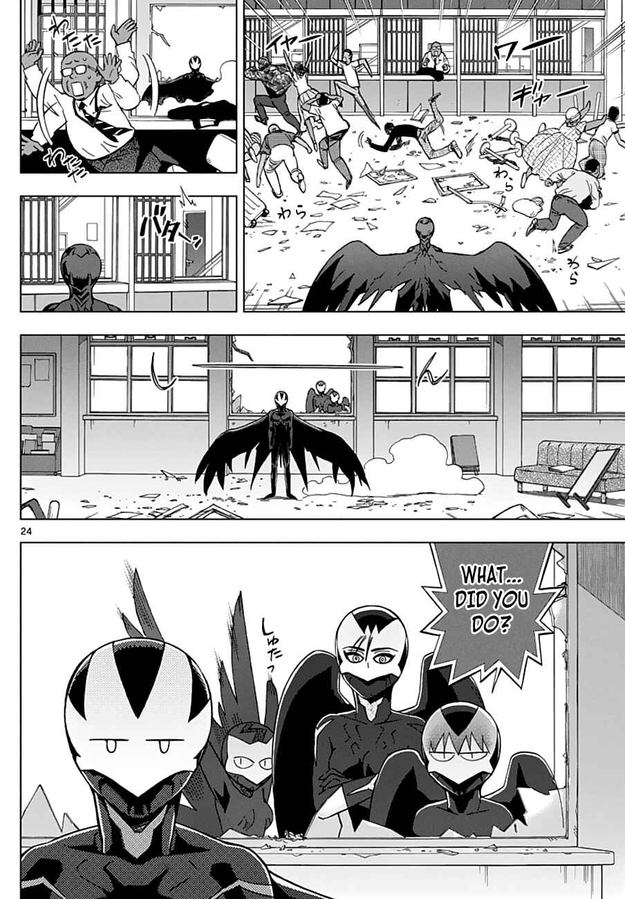 Page 23 Chapter 55 Birdmen
