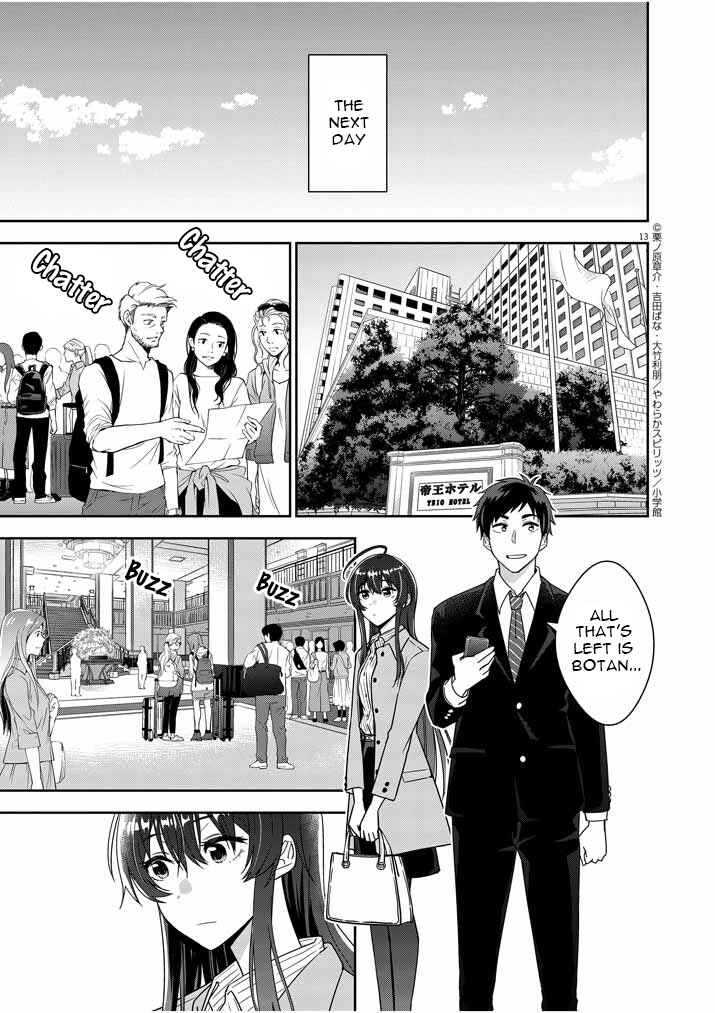 Page 13 Chapter 2 Kekkon ga Zentei no LoveCom