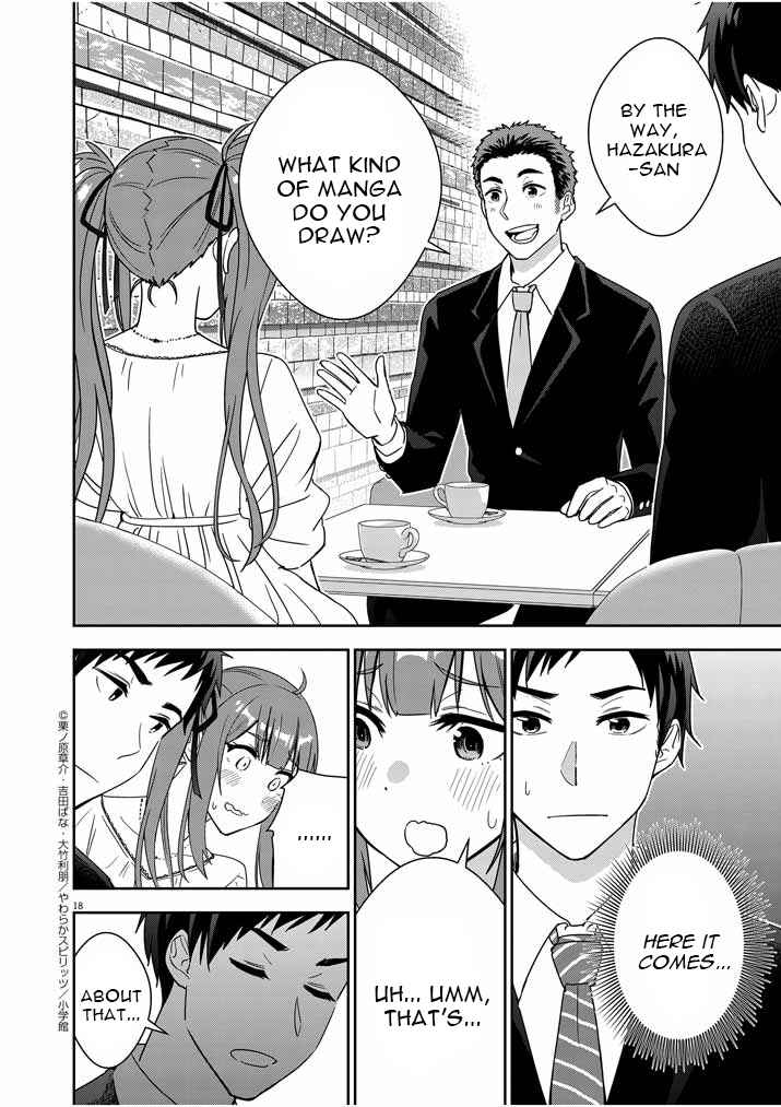 Page 18 Chapter 2 Kekkon ga Zentei no LoveCom