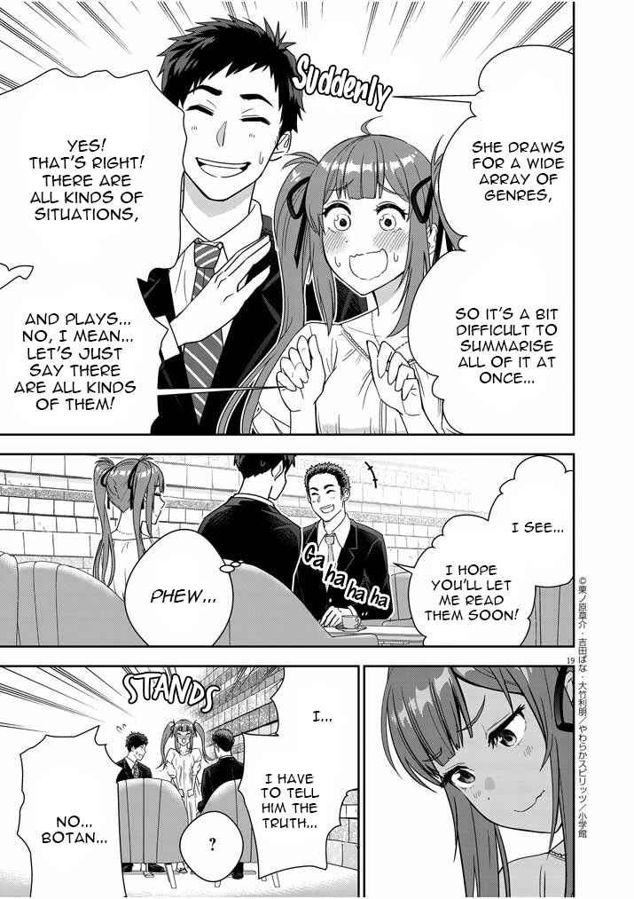 Page 19 Chapter 2 Kekkon ga Zentei no LoveCom