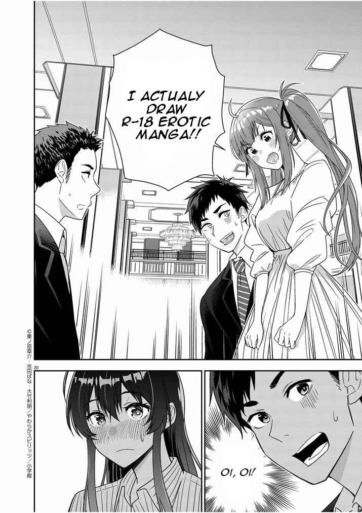 Page 20 Chapter 2 Kekkon ga Zentei no LoveCom