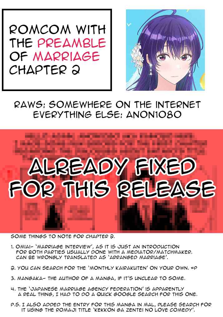 Page 27 Chapter 2 Kekkon ga Zentei no LoveCom