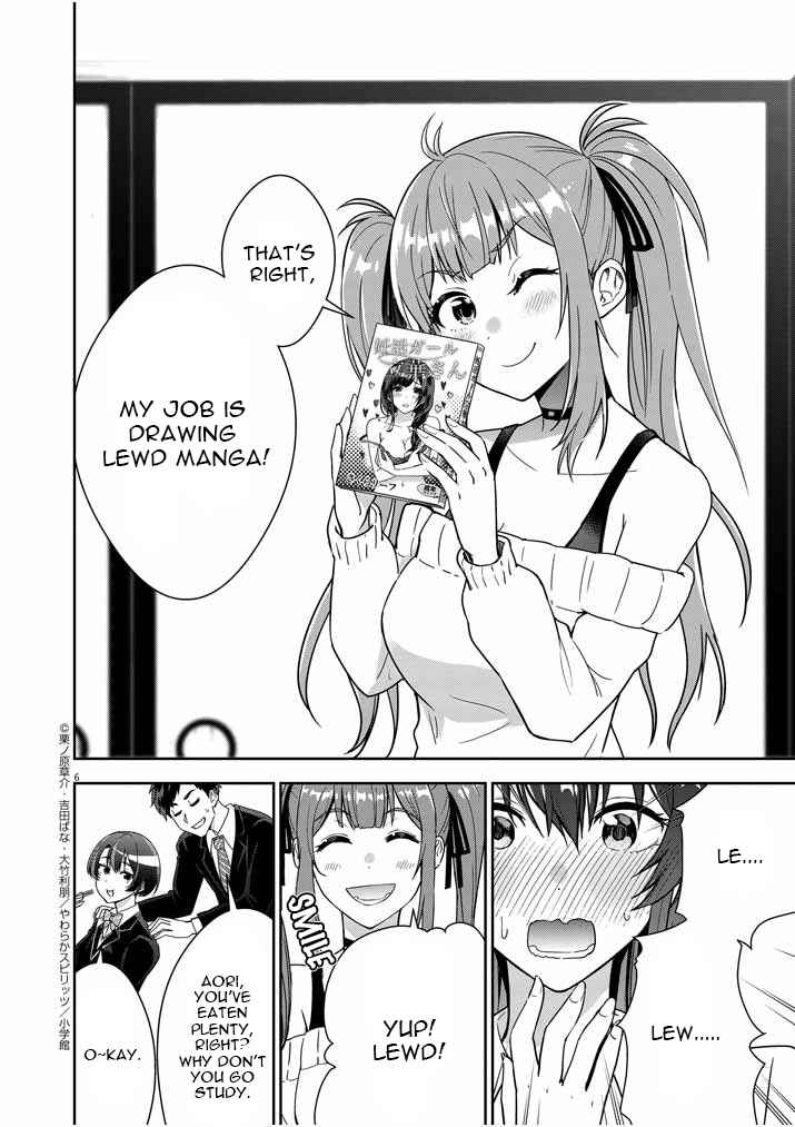 Page 6 Chapter 2 Kekkon ga Zentei no LoveCom